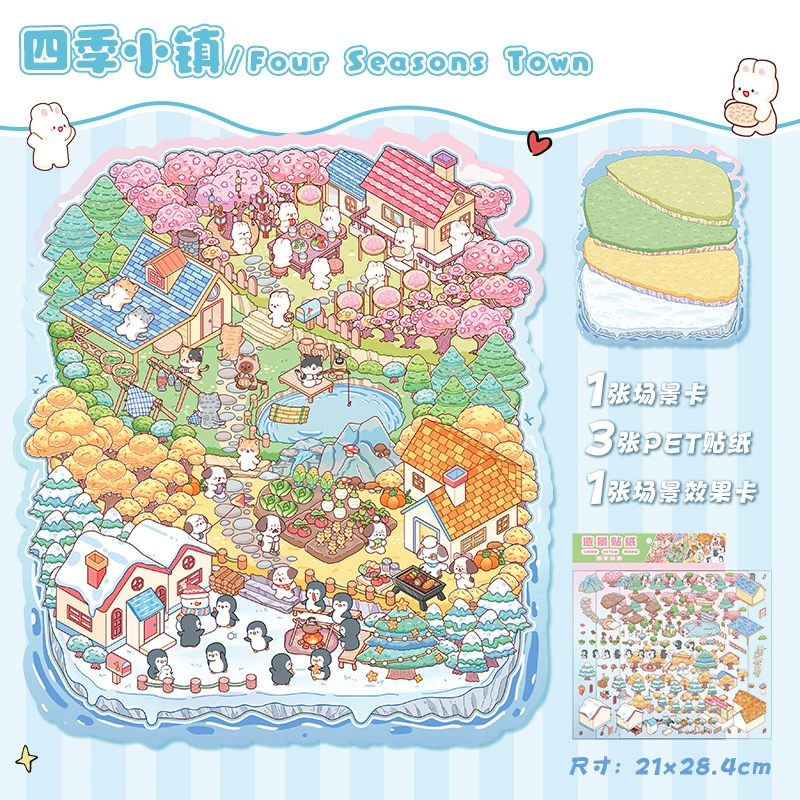 Big sticker, three dimensional stickers, 3D, scheduler