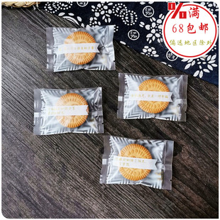 ĥɰ����ɴ��Ҹ��Z䛺決ʳƷ���b�� ƽ�ڙC���100���F؛���l