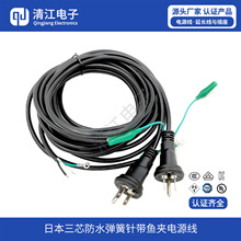 ��о��ˮ�ձ��厧����ᘲ��^�Դ���ձ����~�A�Դ���ձ��Դ��