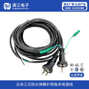 ��о��ˮ�ձ��厧����ᘲ��^�Դ���ձ����~�A�Դ���ձ��Դ��