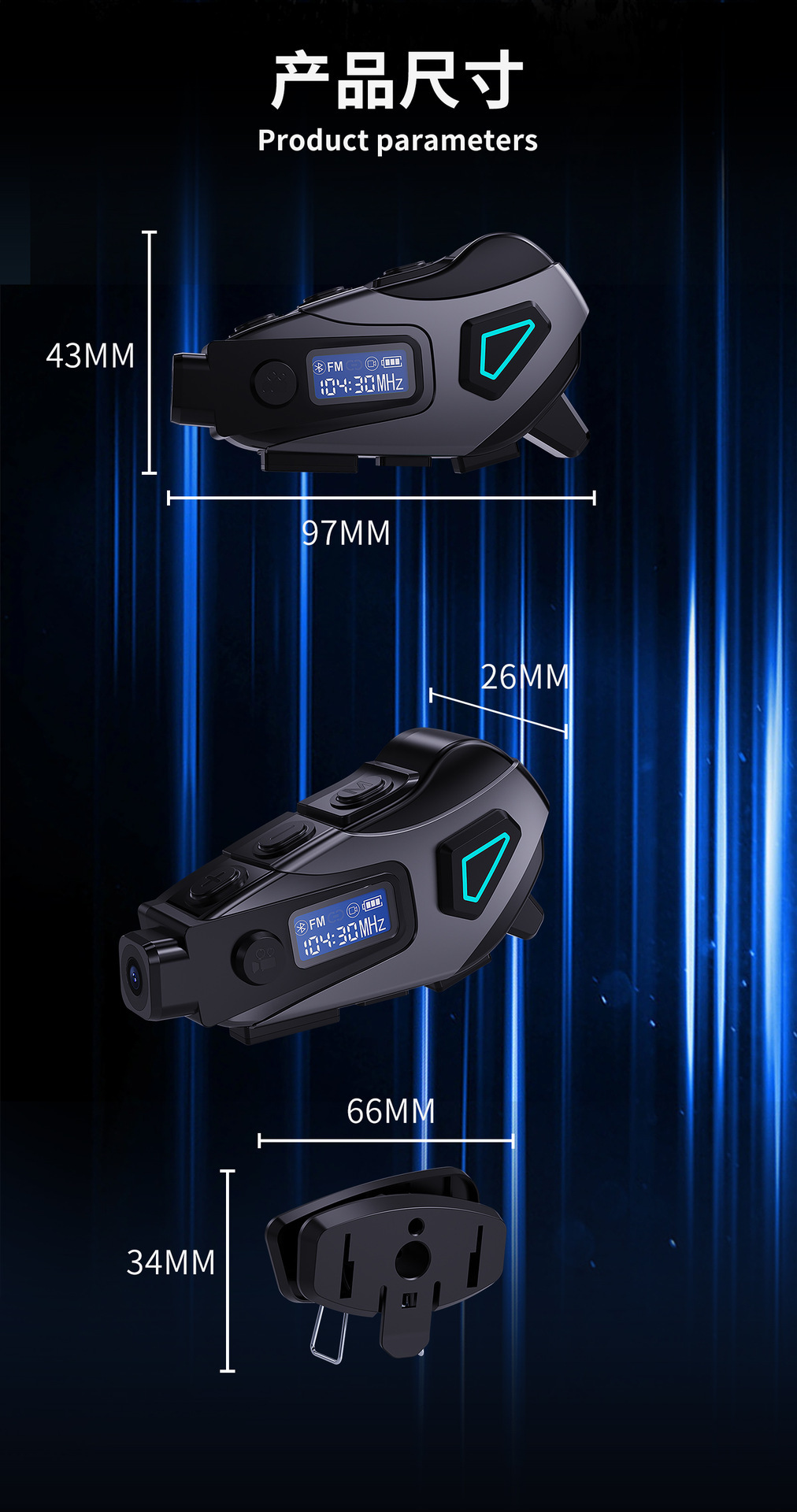 2025 New Cross-Border Private Model K10 Helmet Bluetooth Headset Dvr Cycling Fm Rider Waterproof Noise-Cancelling Headset 5.4