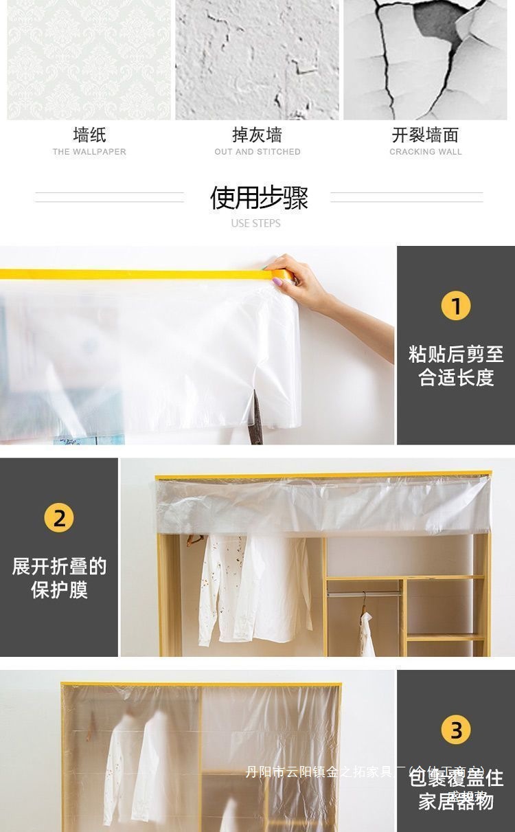 3cea61a7-c6c0-447c-a88d-17f97c0842f5.jpe