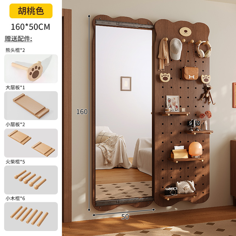 Tablero de agujero de madera maciza, espejo de cuerpo entero, estante trasero de puerta integrada, espejo de cuerpo entero en la pared con forma del hogar, percha de entrada