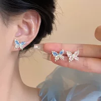Серьги маленького дизайна, кошачий глаз