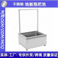 ���ò��P䓵ذ��ϰѳ��坍ˮ�ۼ��Î��h�ϰ����̖�N���̨ϴԡ��