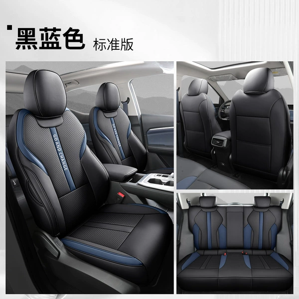 Black and Blue Standard Edition [Back row all -inclusive]