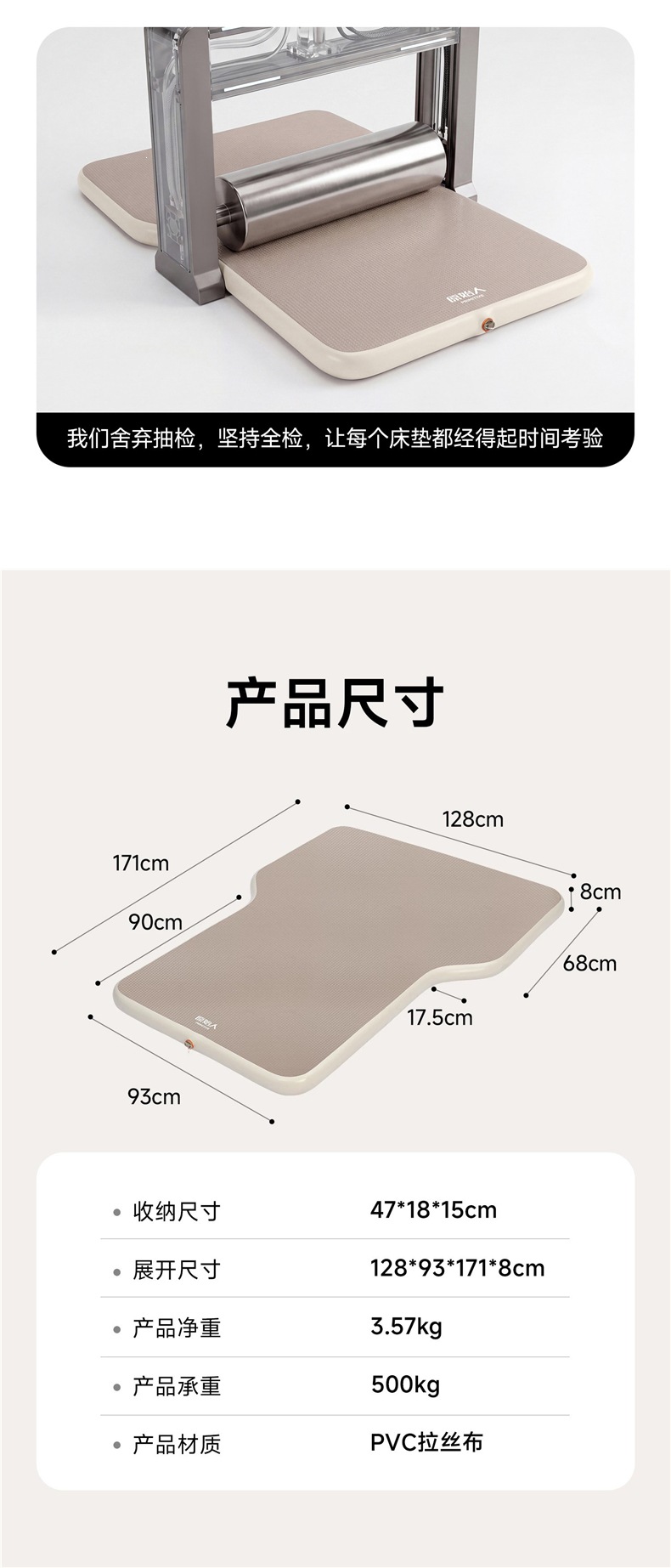 Original car mattress, rear seat sleeping pad, car sleeping gadget, inflatable bed for long trips, Tesla Y3