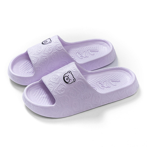 EVA slippers, non-slip, anti-odor, men's and women's indoor bathroom, summer home use, wholesale slippers that feel like shit
