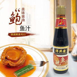 �V�|�خa���d¡�U�~֭500g �U�~�u����U�{ζ�Ϻ�����H�������l