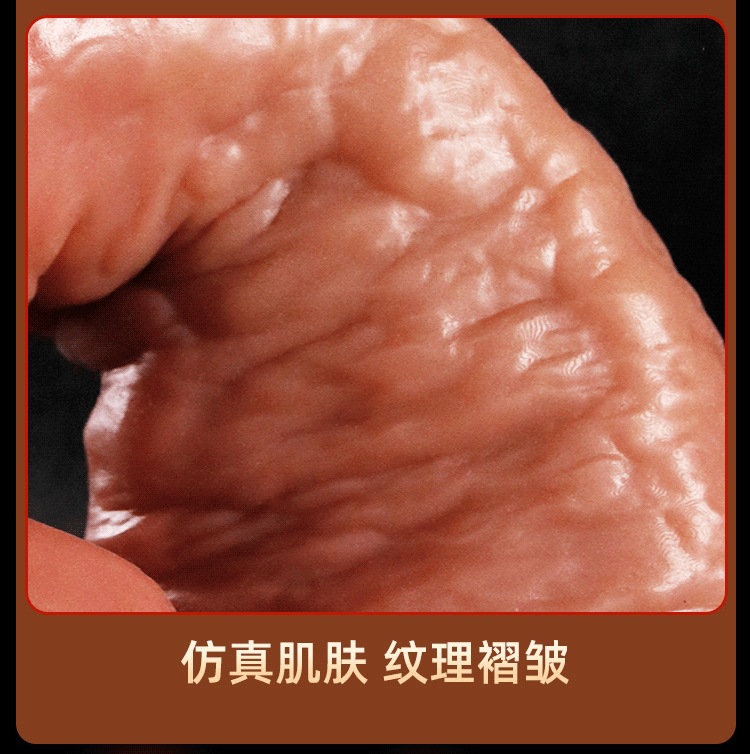 Realistic Silicone Dildo for Women, Soft Flesh-Like Texture, Special-Shaped Design, Large Size — detail image 10