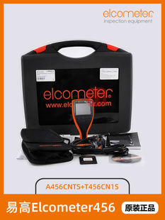 ԭ�b�׸�A456CNTS+T456CN1S���F���T�Ӝy��x Ĥ��x