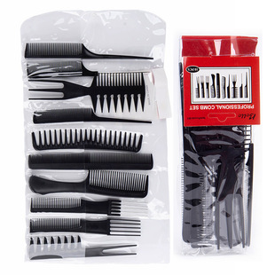 Cross-border comb hair styling comb hair cutting plastic hair comb pointed tail comb oil head comb steel needle ten set comb
