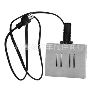 1190 1190X 300W Magnetic Engine Heater Is Suitable for Oil Pan