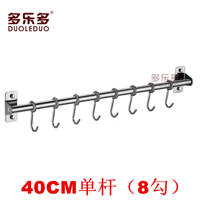 Cross-border 304 de acero inoxidable gancho de la cocina de almacenamiento de uso diario de rack de cuchillos estante de la cubierta de la olla palillos rack de ropa de trapo gancho