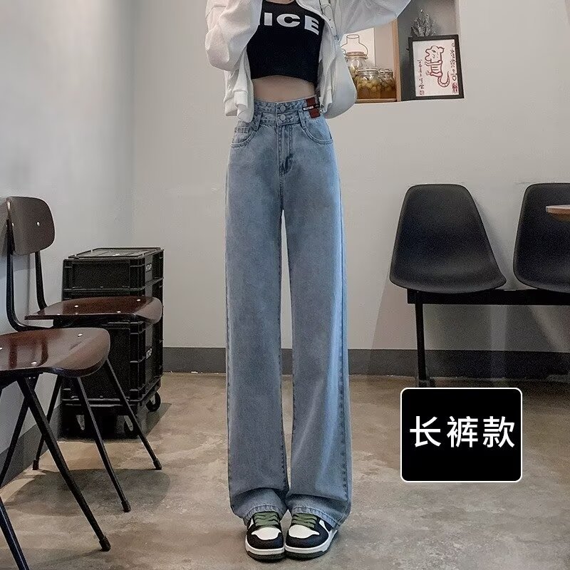 라이트 블루 레귤러