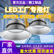 �������V��led��������100150W���m�����}��܇�g��ѣ���������