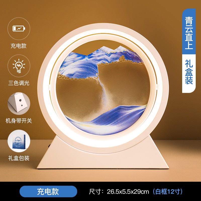 Quicksand Painting Ornaments Creative Decompression Desk Lamp Office Desktop Living Room3d Three-dimensional Hourglass520 Valentine's Day Gift