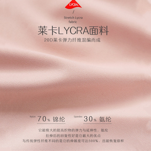 Wireless strapless bra for women, small bust, shaping, backless, strapless, sports bra with no underwire and adjustable shoulder straps.