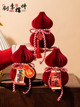 2026�R�������b��ֺ��J�[���YƷ�^�괺���͏d����Շ���������