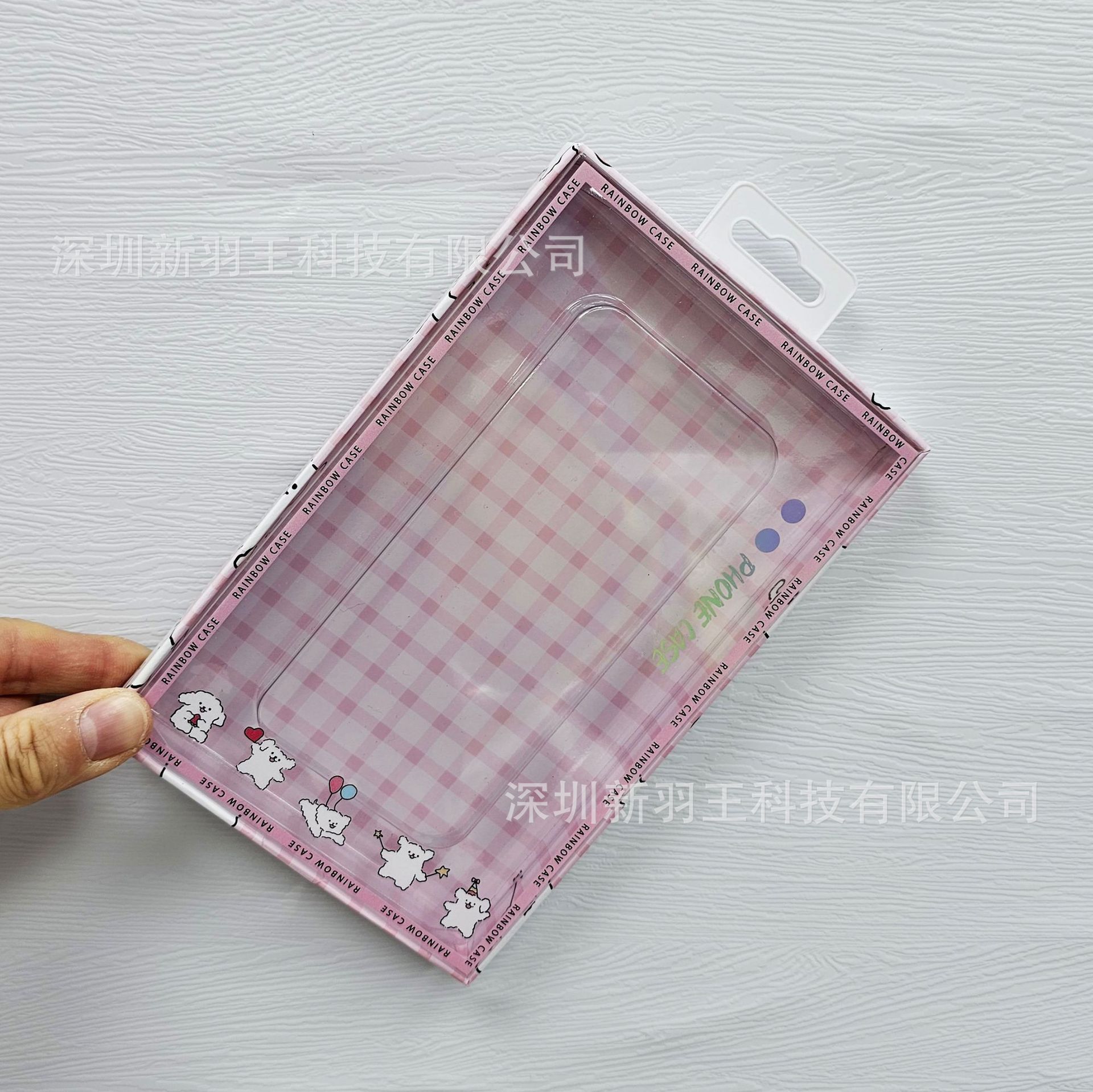 맞춤형 디스플레이 사진 촬영 금지 6