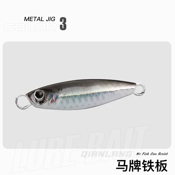 3#Black back silver belly (no hook)