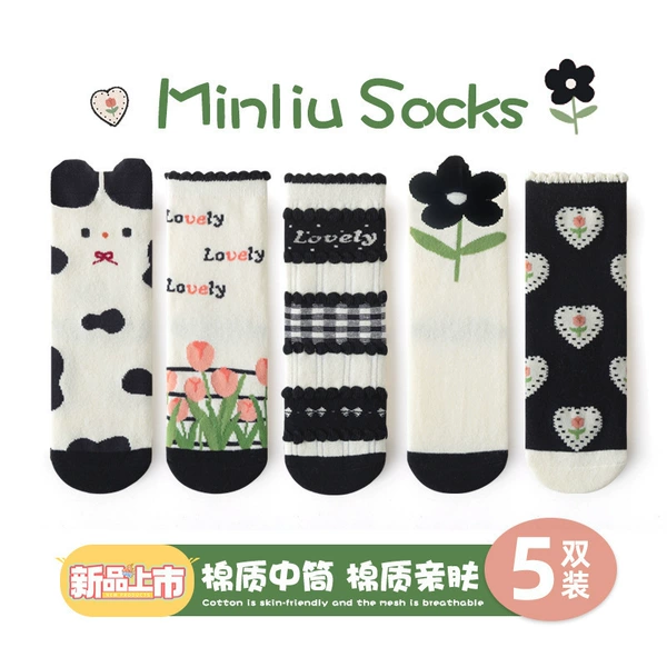 Ml23-733 Huatian dairy cat