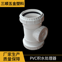 PVC�������z��ͨ���p�z�����ˮ����ˮ�ܼ�������z�ܲ�����ֱͨ