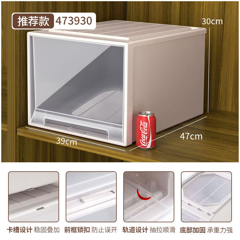 [두꺼운 깊이 47cm] 가로 39*높이 30cm