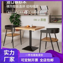 С�Ե�ʳ�Ì�ľ�����νM���̲��С���������������С����1016