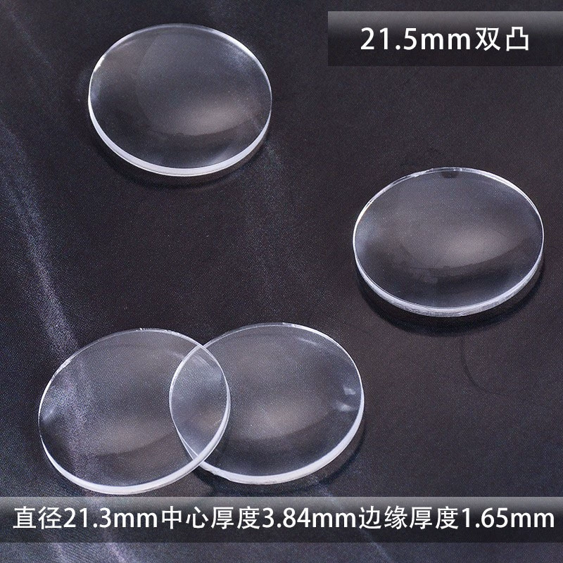 Объектив объектива оптовой продажи 21,5 мм фабрики оптически двояковыпуклый оптически увеличивая объектив акрила объектива