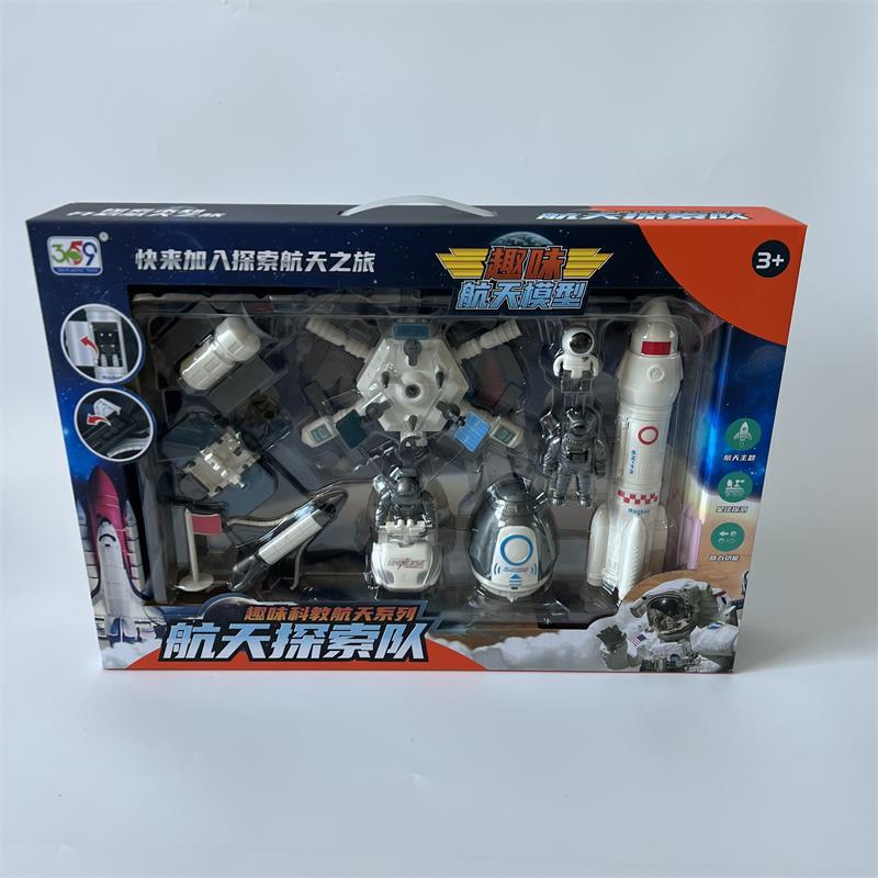Modelo de transbordador espacial de 41 cm, cohete Shenzhou para niños, caja de regalo portátil, clase de entrenamiento de astronautas, pequeño regalo de juguete image 9