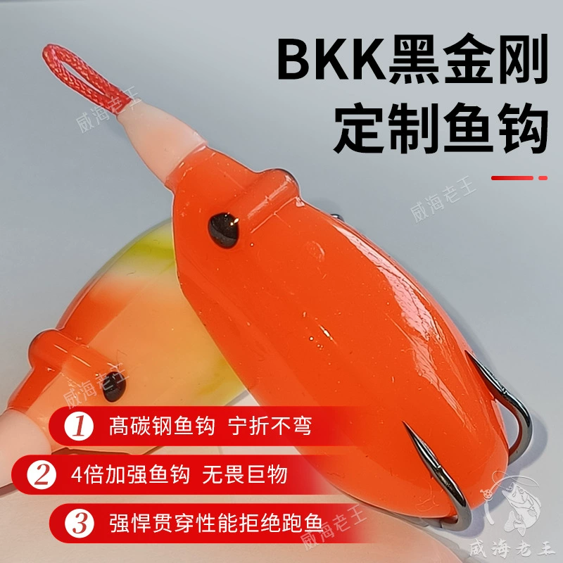 Crazy Fox Angry Cicada BBK крючок ручная доработка, приманка Thunder Frog большая убойная 17 г, принудительная черная спиннинговая приманка