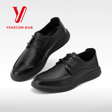 意尔康男鞋新款商务休闲皮鞋男士S111AA50112A
