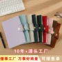 高档商务定制复古记事本子