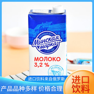 �׶��_˹ԭ�b�M��ţ�� ��ͯ���ˌW�������ȫ֬��֬��ţ��1��