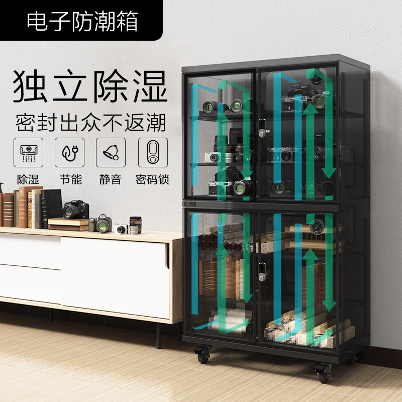 领顿工厂直供电子防潮箱 600小提琴乐器干燥柜 茶叶相机防潮柜