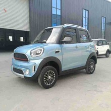 EEC�J�C�Ҷ�����Դ늄���܇����ȫ���]�I܇������݆��늃���܇