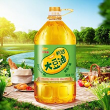 /�ڸ���ʳ����ɫ���ͼ��ú決��ը����5����