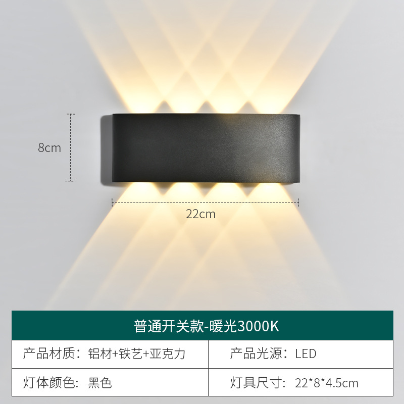 우아한 블랙-8 헤드