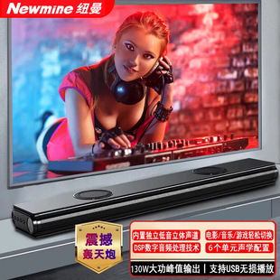 Ньюмайн AK-600 Эхо стены дома KTV Sound Set TV Sound Home Cinema