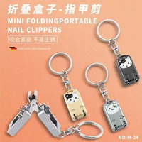 Складные кусачки для ногтей, мультяшные ножницы для ногтей, брелок для ключей, кусачки для ногтей из нержавеющей стали, мини-инструменты для маникюра, портативные