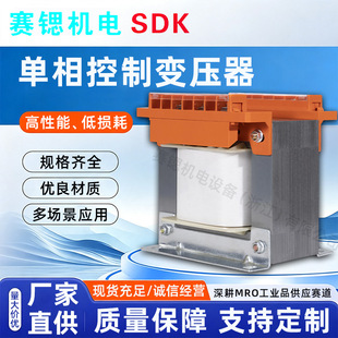 BK �������׃���� 220�D100V�C�����x֧��늉��� �ƙC�����x
