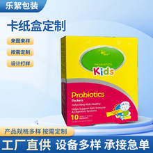 ���ƿ�����ș��ʳƷ�в�ӡ���|���b��Ҏ����ӲʺЄ�����к�