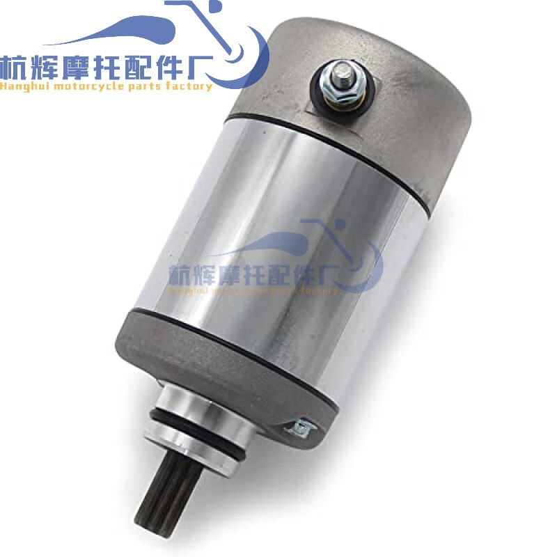 Starter motor motor is suitable for Honda TRX400 FourTrax 400 31200-HN7-003