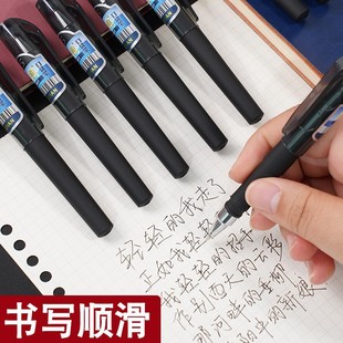 �ڴ��P�������ԹP���ֹP0.5�ӏ��^��yʽ�̿��S����ɫˮ�P���s