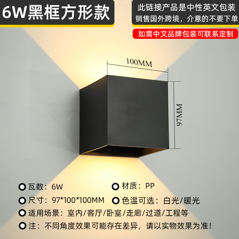 Lámpara de pared impermeable para exteriores de doble cabezal E27, iluminación ascendente y descendente de plástico, luz frontal para puerta de pasillo, luz LED colgante de pared para patio.