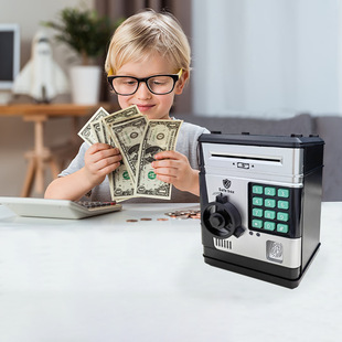 Children's piggy bank boys 2024 new girls atm safe can store desirable creative advanced piggy bank