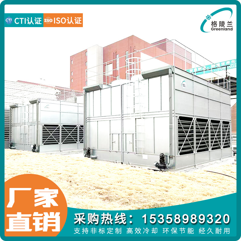 食品杀菌机闭式冷却塔规格型号参数流量大于400 食品机械冷却塔厂