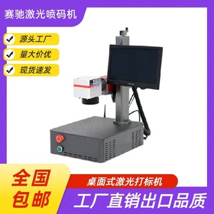 �����˙C���w̨ʽС�ͽ���������Ͽ�����ȫ�ԄӴ�a�D���̙C