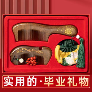 ���I�Y�����ώ�Ů�����հ��ֶY�Y������ӆ��YƷ��520��Ů������